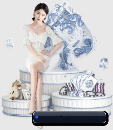 开云 APP 界面